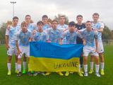 «Динамо U-16» програло старшому «Байєру»