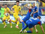 Slovakia - Ukraine - 1: 2. VIDEO of goals and match review