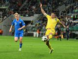 Сборная Украины — на Евро-2024! Финал плей-офф квалификации. Украина — Исландия — 2:1. Обзор матча, статистика