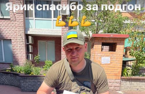 «Ярик, спасибо за подгон», — Алиев показал, как Ракицкий помогает ВСУ дронами (ФОТО)