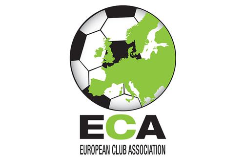Ассоциация европейских клубов хочет закрыть Лигу чемпионов 