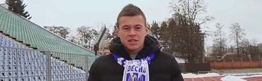Егор Картушов: «В борьбе с «Динамо» за второе место мы точно не фавориты»