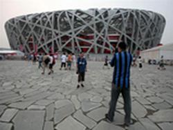 Матч за Суперкубок Италии состоится в Пекине