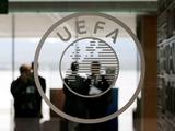 Официально. Турниры УЕФА с участием сборных и клубов по состоянию на 29 апреля
