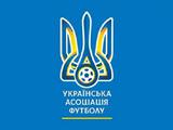 УАФ рассматривает возможность ухода легионеров украинских клубов в аренды