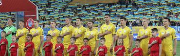 Назван состав сборной Украины на ноябрьские матчи