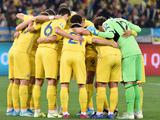 Стало известно, где будет базироваться сборная Украины на Евро-2020