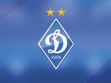 Заявка «Динамо» на чемпионат Украины 2020/2021