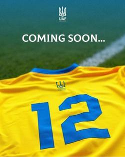 УАФ оголосила, що «готує дещо особливе для кожного, хто вболіває серцем»