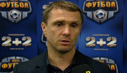 Сергей Ребров: «Возможно, замены — это моя ошибка, но мы хотели выиграть»