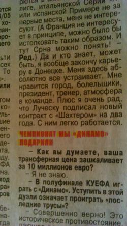 Дарить одну  вещь дважды- некрасиво 