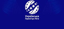 УПЛ предлагает трансляторам три пакета на выбор в предстоящем тендере на показ чемпионата Украины: детали