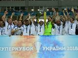 «Динамо» — обладатель Суперкубка Украины!