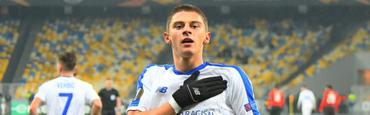 Виталий Миколенко — лучший футболист Украины в категории U-19