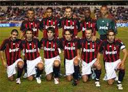 "Милан" — самая посещаемая команда серии А