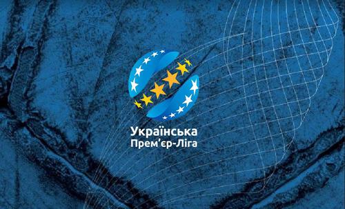 Клубы УПЛ поддержали перенос матчей из-за выборов Президента Украины 