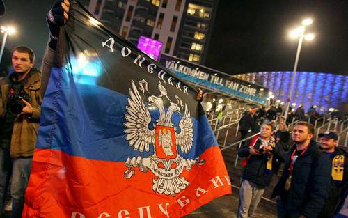 Российские болельщики снова «засветили» флаг «ДНР» (ФОТО)