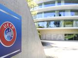 УЕФА предложил «Динамо» провести матч Юношеской Лиги УЕФА со «Спортингом» на нейтральном поле в конце апреля