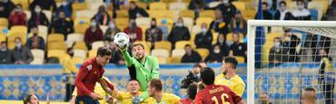 Украина — Испания — 1:0. Георгий Победоносец