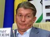 Олег БЛОХИН: «Сделал заявление, и Суркис взялся за голову»