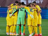 Рейтинг ФИФА: сборная Украины — на своем месте