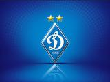 Чемпионат U-19. «Динамо» — «Карпаты» — 6:0. ВИДЕО