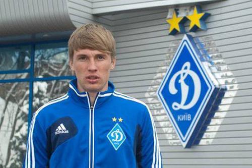 Сергей Сидорчук продлил контракт с «Динамо» до конца 2019 года