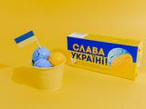 В Латвии создали сине-желтое мороженое «Слава Україні!» (ФОТО)
