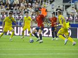 «Я подавился пивом от смеха», — испанские болельщики недовольны судейством матча с Украиной