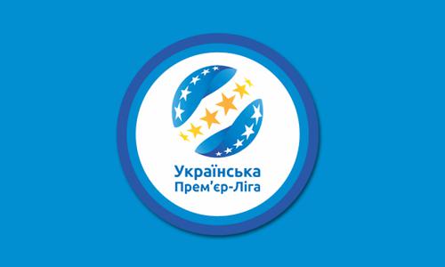 Стал известен календарь первого круга чемпионата Украины 2019/20