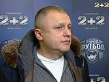 Игорь Суркис: «Ярмоленко сказал, что ему некуда было деваться»