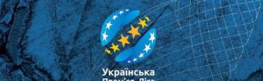 Официально. Чемпионат Украины возобновится 30 мая. Расписание матчей 24 тура