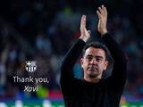 Офіційно. «Барселона» звільнила Хаві Ернандеса з посади головного тренера