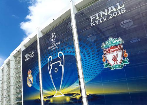 Финал Лиги чемпионов в Киеве: ОНЛАЙН