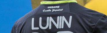 В УЕФА официально прокомментировали нанесение приветствия «Слава Україні!» на форму сборной Украины