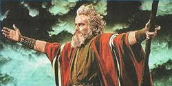 Срочно  требуется  Моисей!