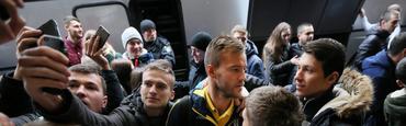 Сборная Украины прибыла во Львов (ФОТО, ВИДЕО)