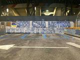 Фанаты «Наполи» вывесили оскорбительный баннер о Сарри перед матчем с «Ювентусом» (ФОТО)