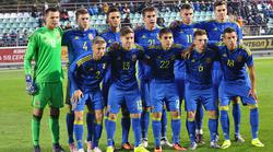 Молодежный Евро-2017. Исландия — Украина — 2:4. ВИДЕО
