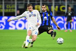 Inter - Empoli - 2:0. Italienische Meisterschaft, 30. Runde. Spielbericht, Statistik