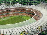 В Бразилии открыт второй стадион ЧМ-2014