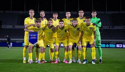 Евро-2024 U-19: определились локации матчей элит-раунда отбора для юношеской сборной Украины