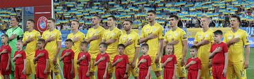 Официальная заявка сборной Украины на матч со Швейцарией