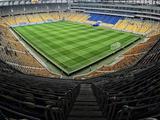 Матч квалификации Евро-2020 Украина — Сербия могут перенести из Львова