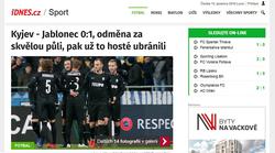 Чешские СМИ: «Яблонец» был более опасным большую часть игры»