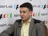 Игорь Цыганик: «Шла речь о том, чтобы вообще отказаться от трансляций»