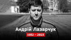 У віці 40 років помер екс-голкіпер «Шахтаря» і «Кривбаса»