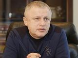 Игорь Суркис: «Всех, кого мы хотели отпустить, мы уже отпустили»
