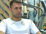 Александр Караваев: «Будем в каждом матче добиваться положительного результата»