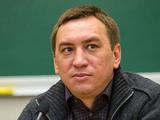 Сергей Волик: «Да, конечно, «Металлист» планирует ехать на матч с «Севастополем»